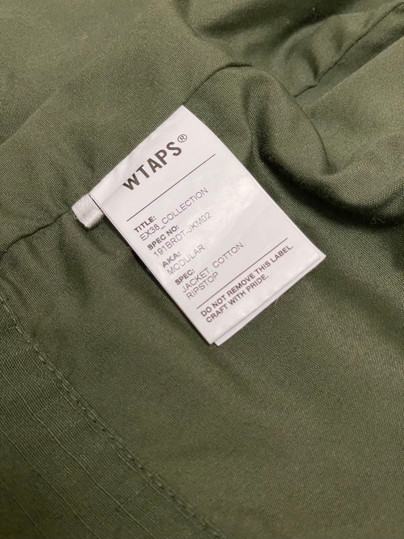 ジャケット・アウター 19SS WTAPS MODULAR JACKET COTTON RIPSTOP