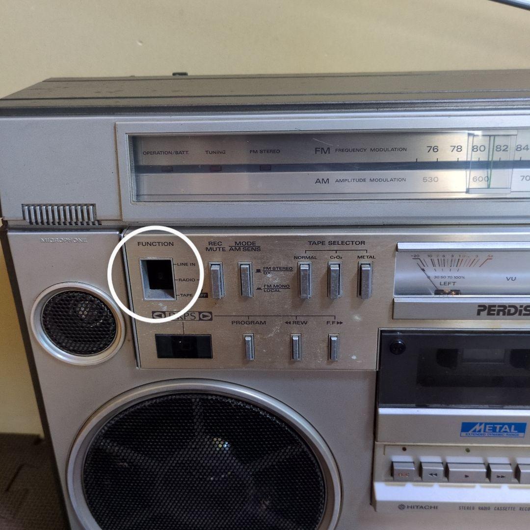 HITACHI パディスコ TRK-8600RM