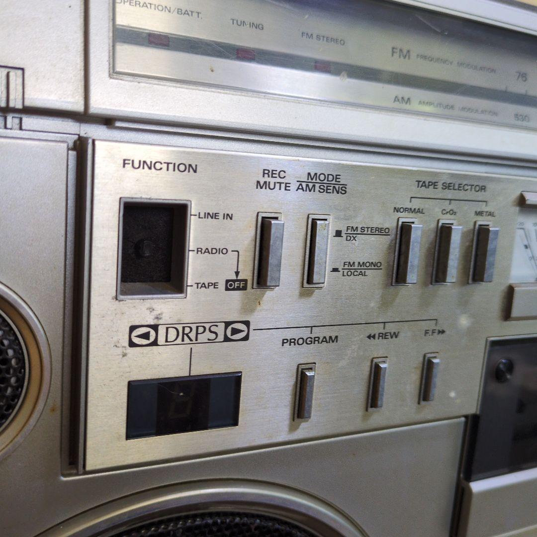 HITACHI パディスコ TRK-8600RM