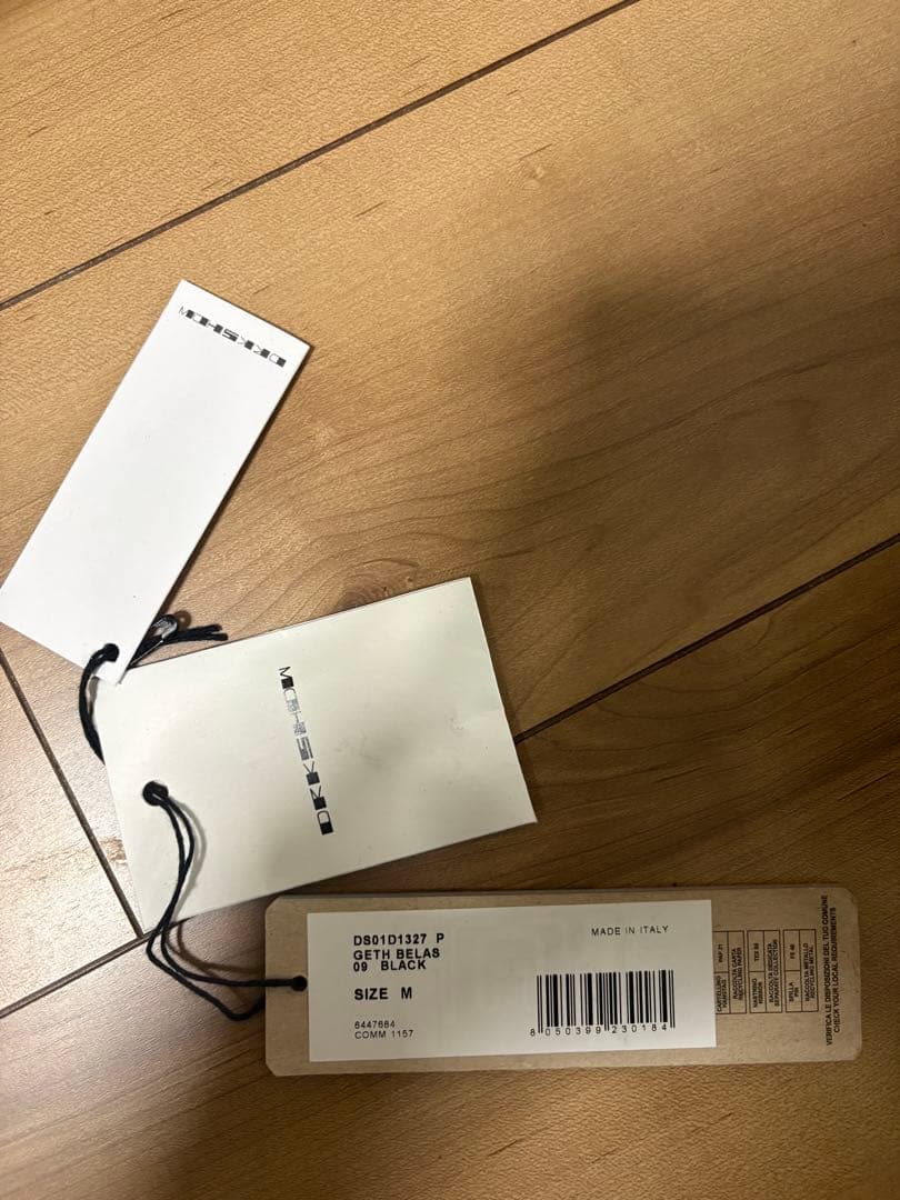 rick owens drkshdw geth belas ワイドパンツ