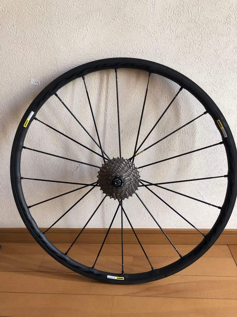 MAVIC Ksyrium Pro EXALITH SL (Exalith2付)