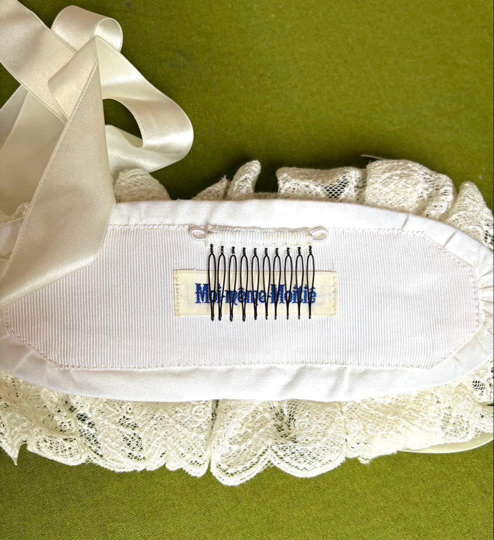 モワメームモワティエ　ヘッドドレス　オフホワイト