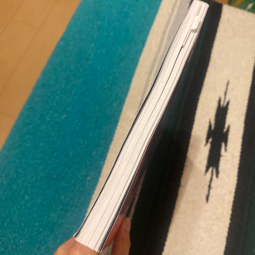 ヴィンテージの教科書　完全版