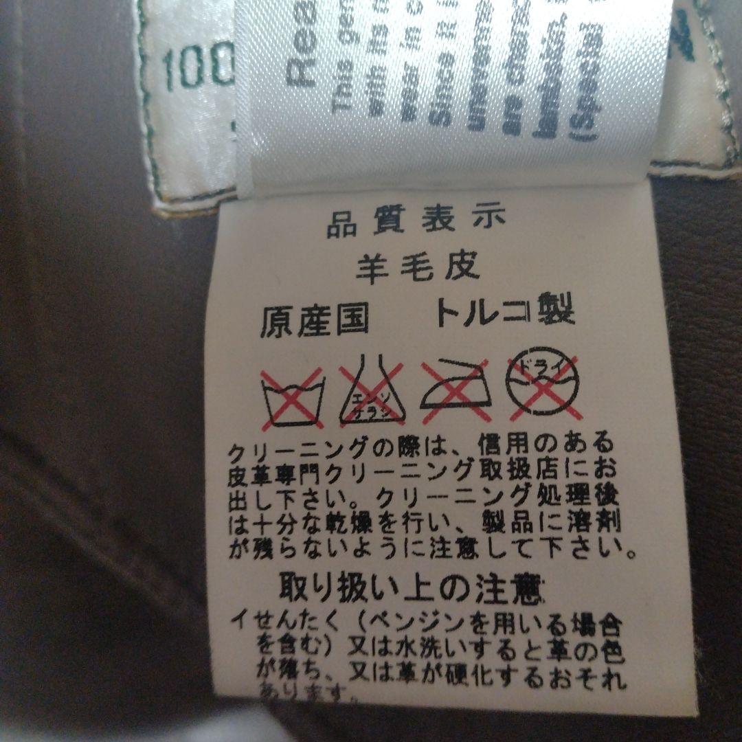 美品✩本物✩ムートン✩軽い✩柔らか✩ファーコート✩綺麗ですよ