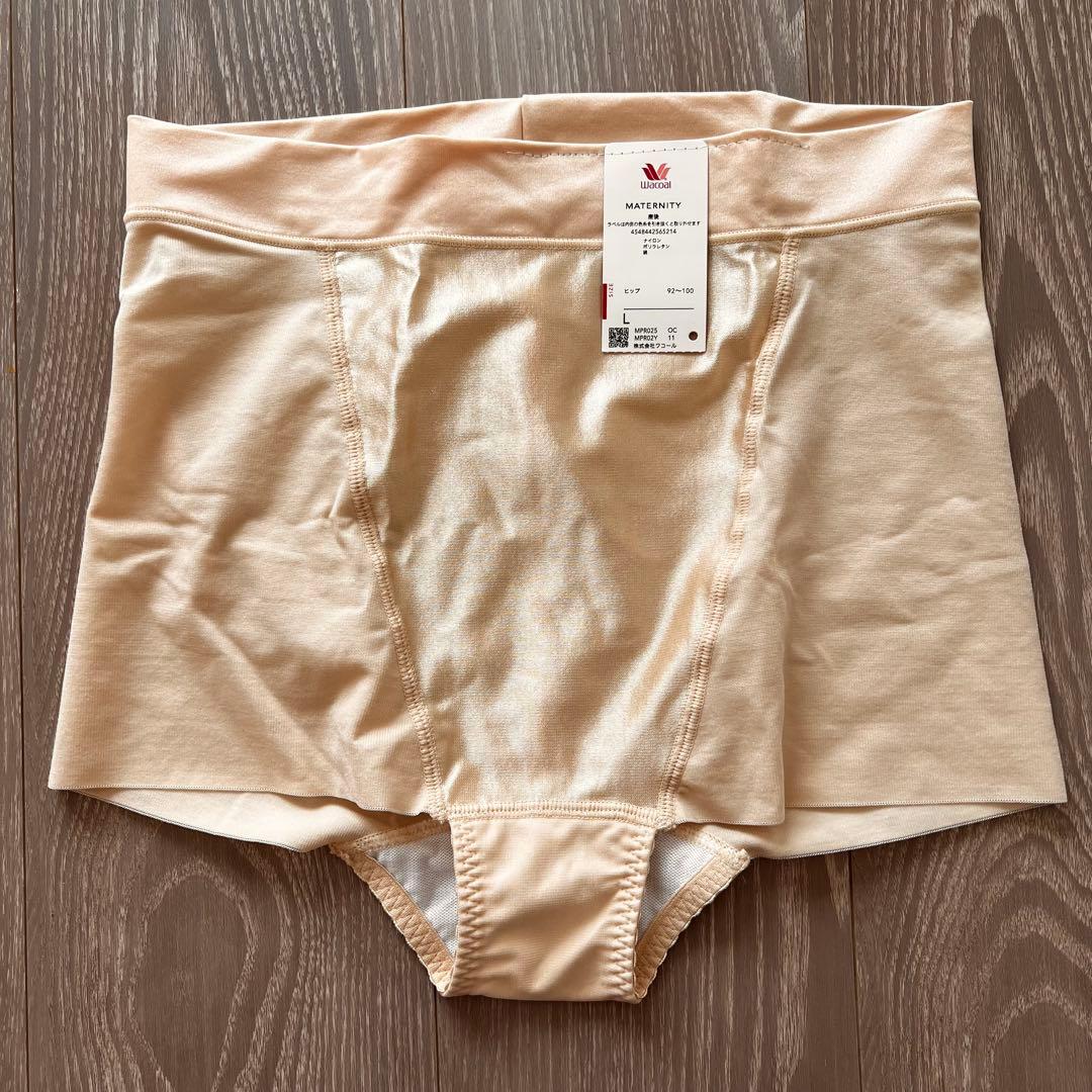 【新品タグ付】ワコールマタニティ ガードル ショーツ 2点セット