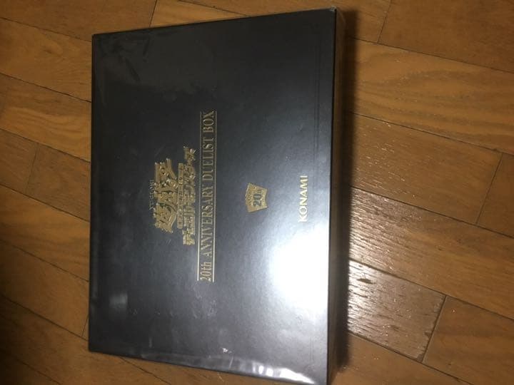 20th ANNIVERSARY DUELIST BOX　シュリンク付き
