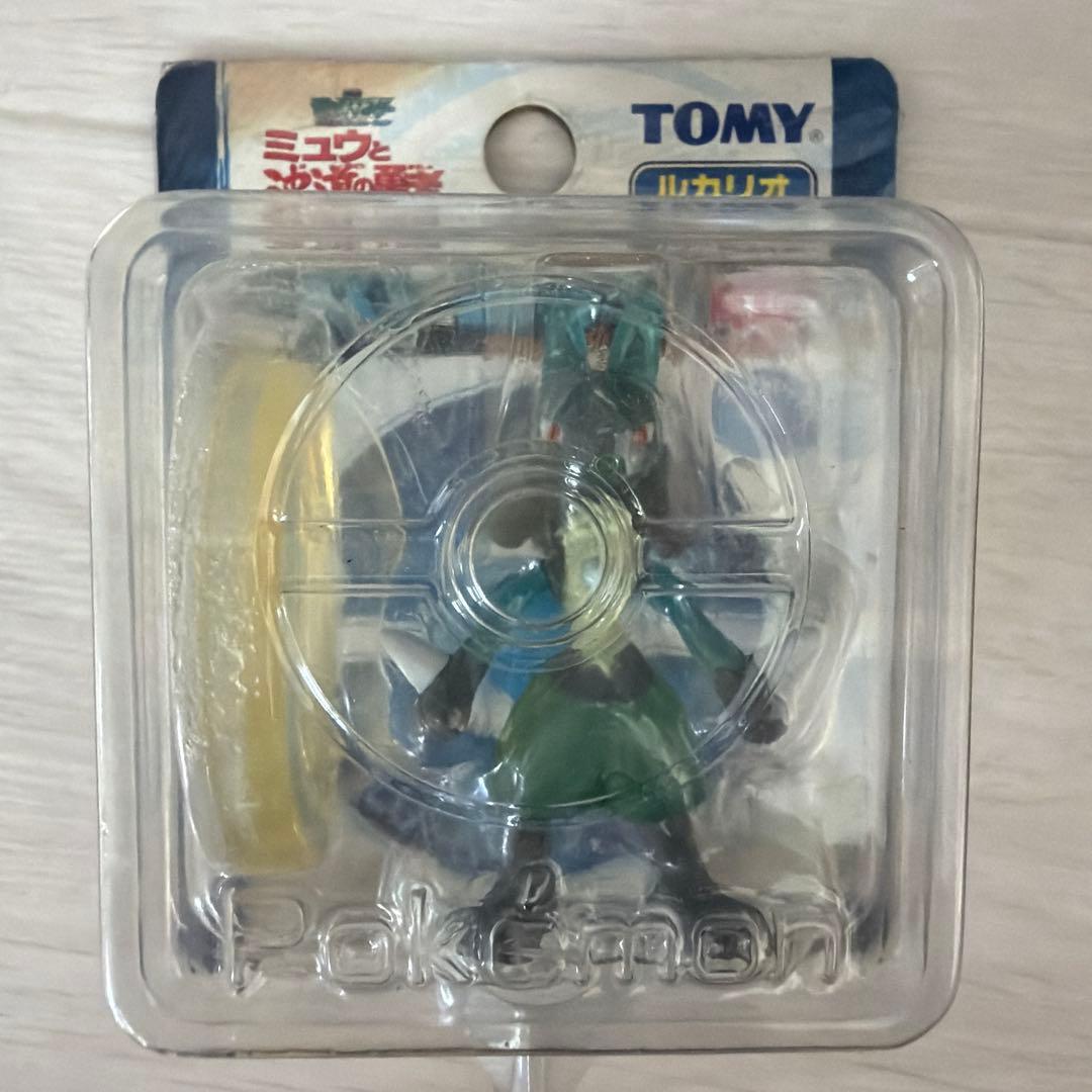 ポケモン モンコレ クリア ミュウと波動の勇者 ルカリオ ウソハチ マニューラ