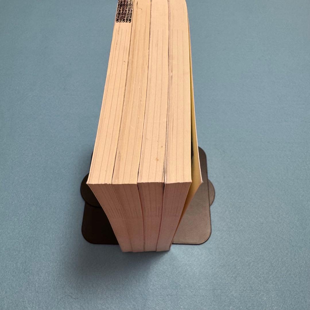 熊本大学　赤本　文系　2012年～2023年 12年分