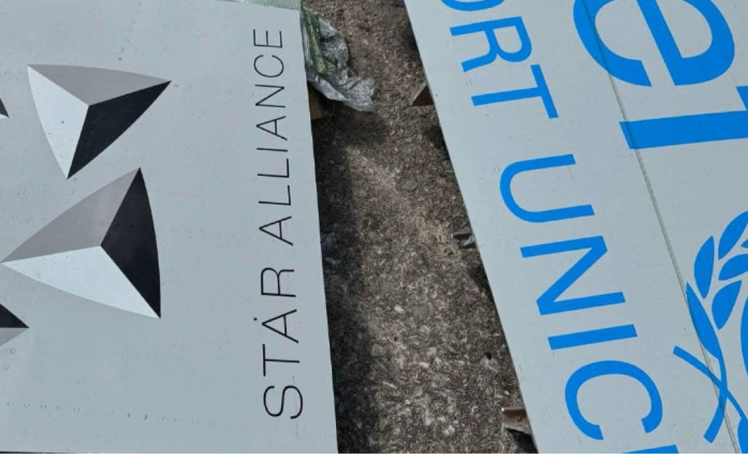 アシアナ航空 A330-323 Airlinertags UNICEFロゴ