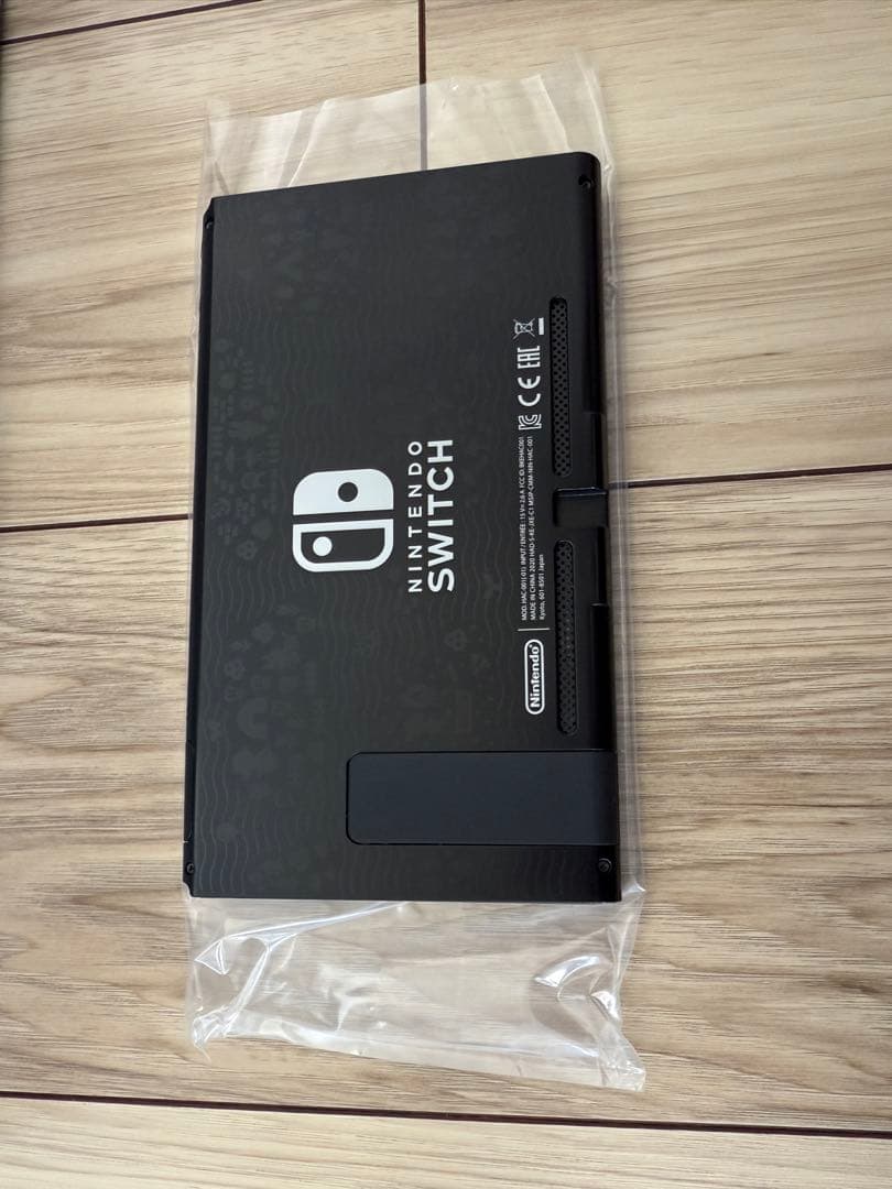 Nintendo Switch あつまれ どうぶつの森セッ