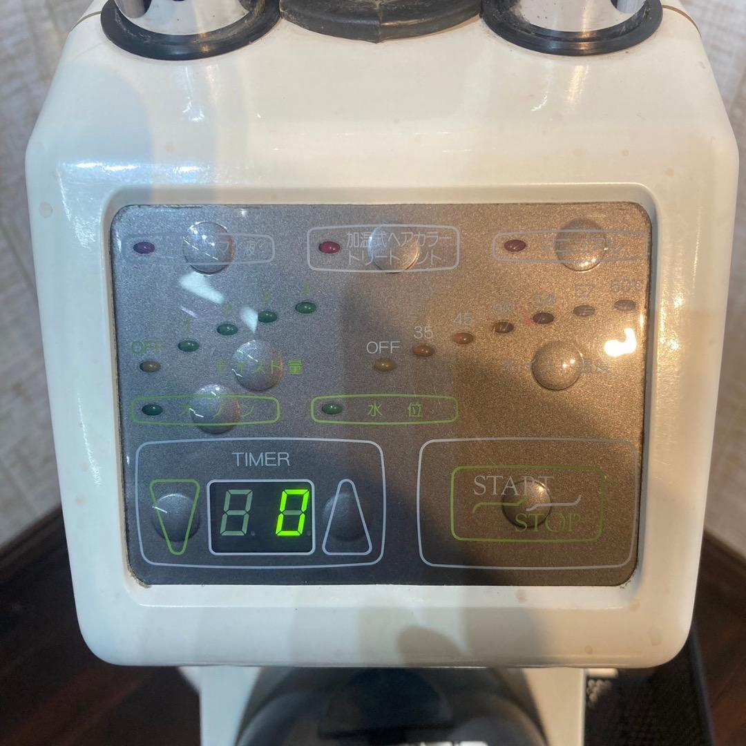 動作確認済み 促進機 オオヒロ　ビビアン　美容　業務用　パーマ　トリートメント