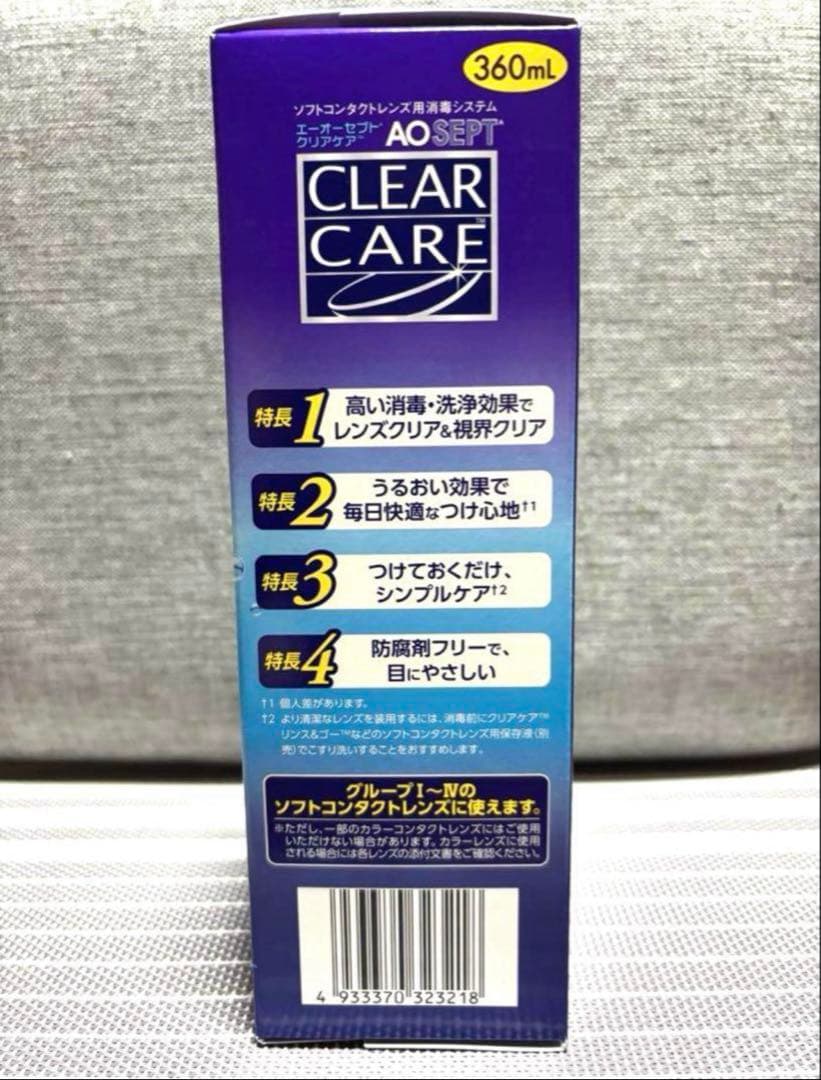 CLEAR CARE 360ml Alcon ソフトコンタクト洗浄液12本