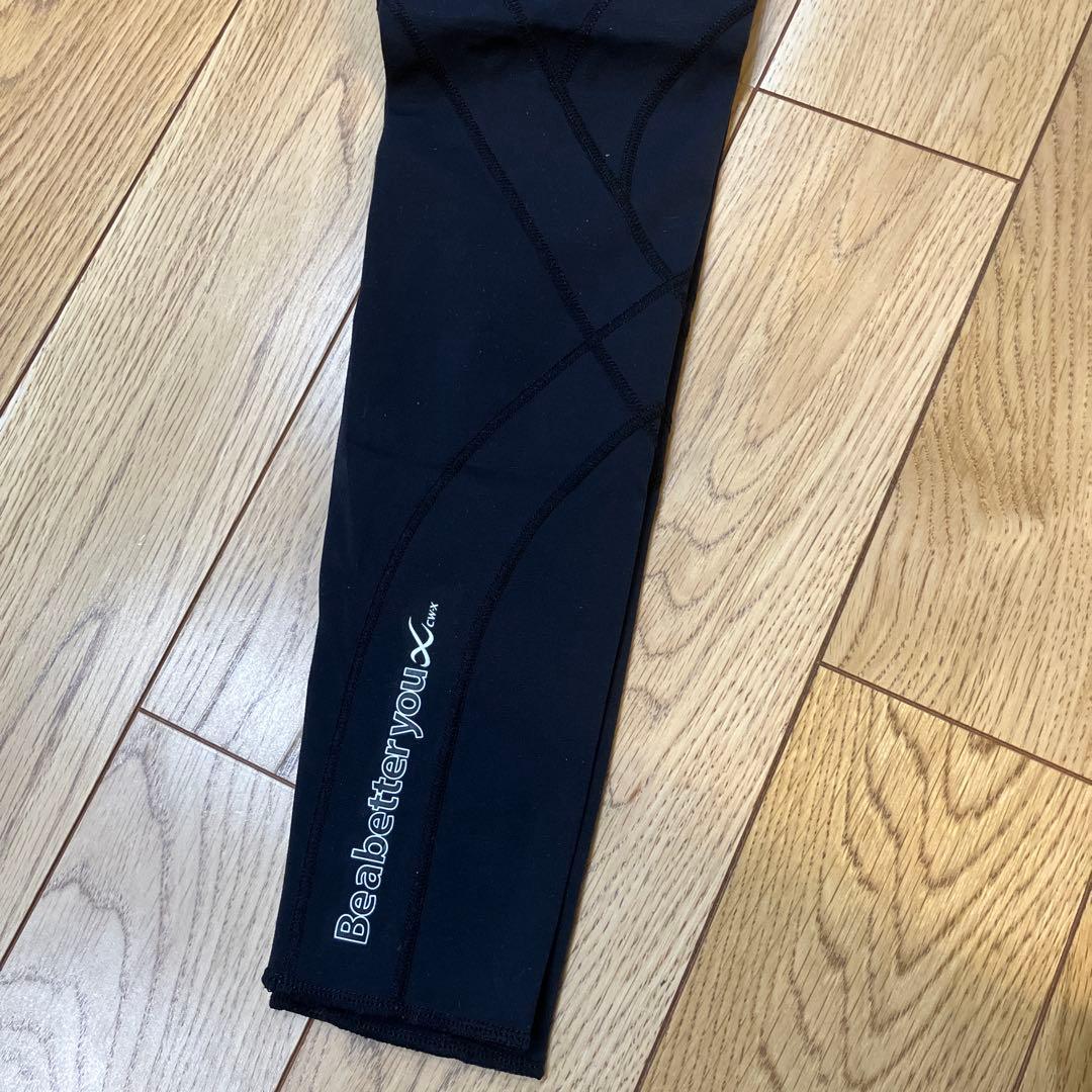 CW-X 下半身フルサポート　HZY669 Sサイズ