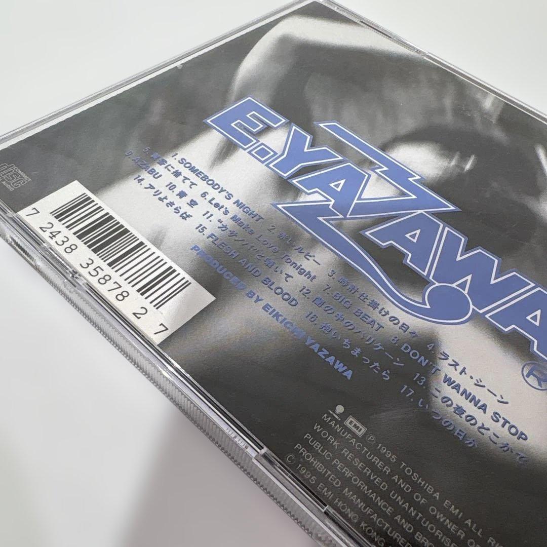 矢沢永吉 BIG BEAT セレクトアルバム