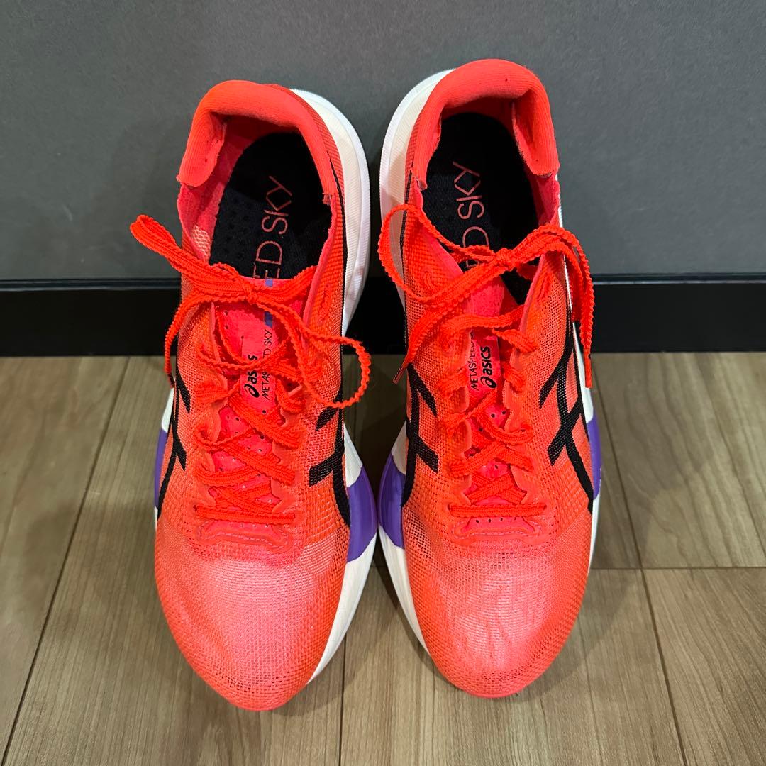 asics SPEED SKY TOKYOメタスピードスカイ東京26.5