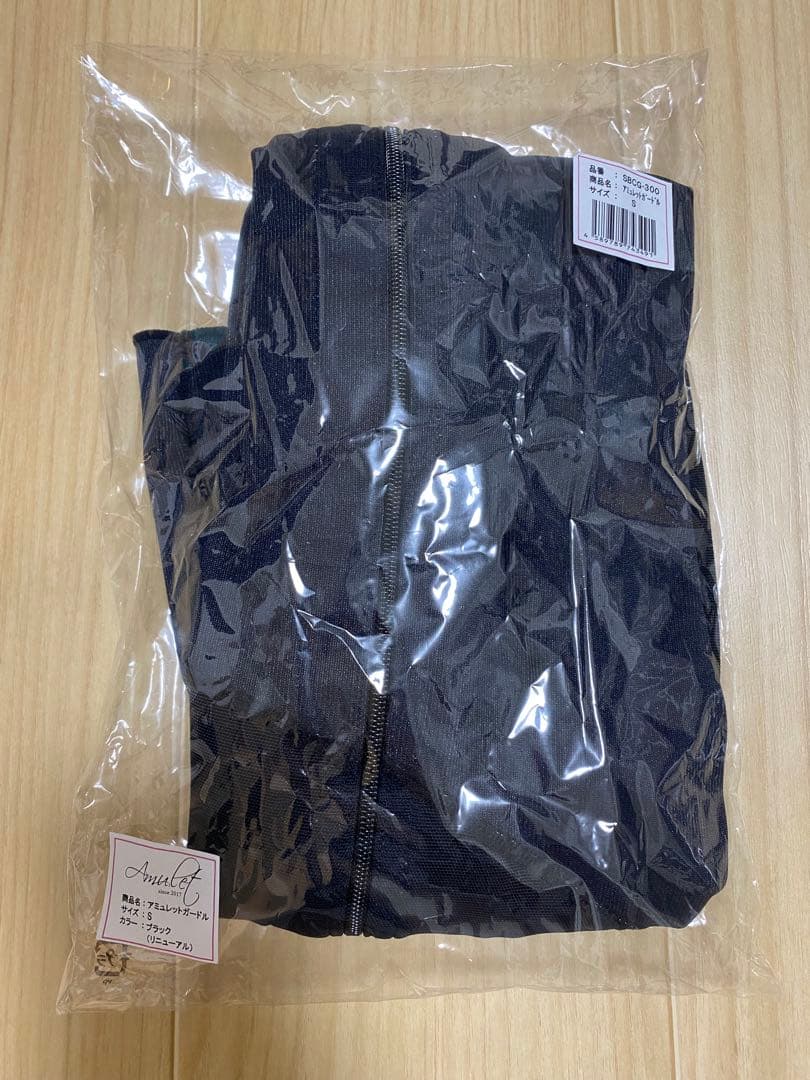 湘南美容外科SBC アミュレット　ガードル　Sサイズ　脂肪吸引　圧迫着　着圧着