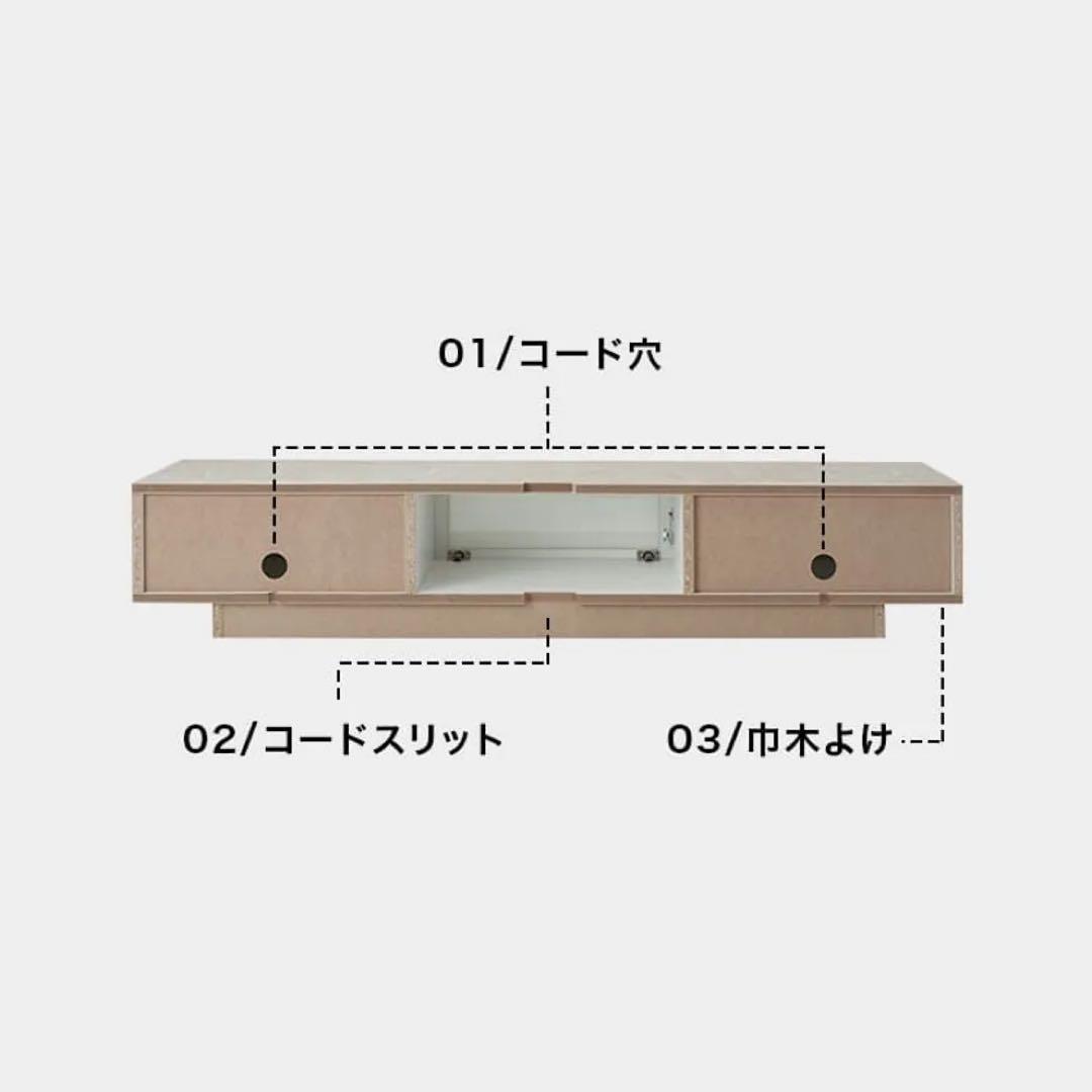 LOWYA 日本製 テレビ台ローテレビ台 ストーン柄 ホワイト [幅160]