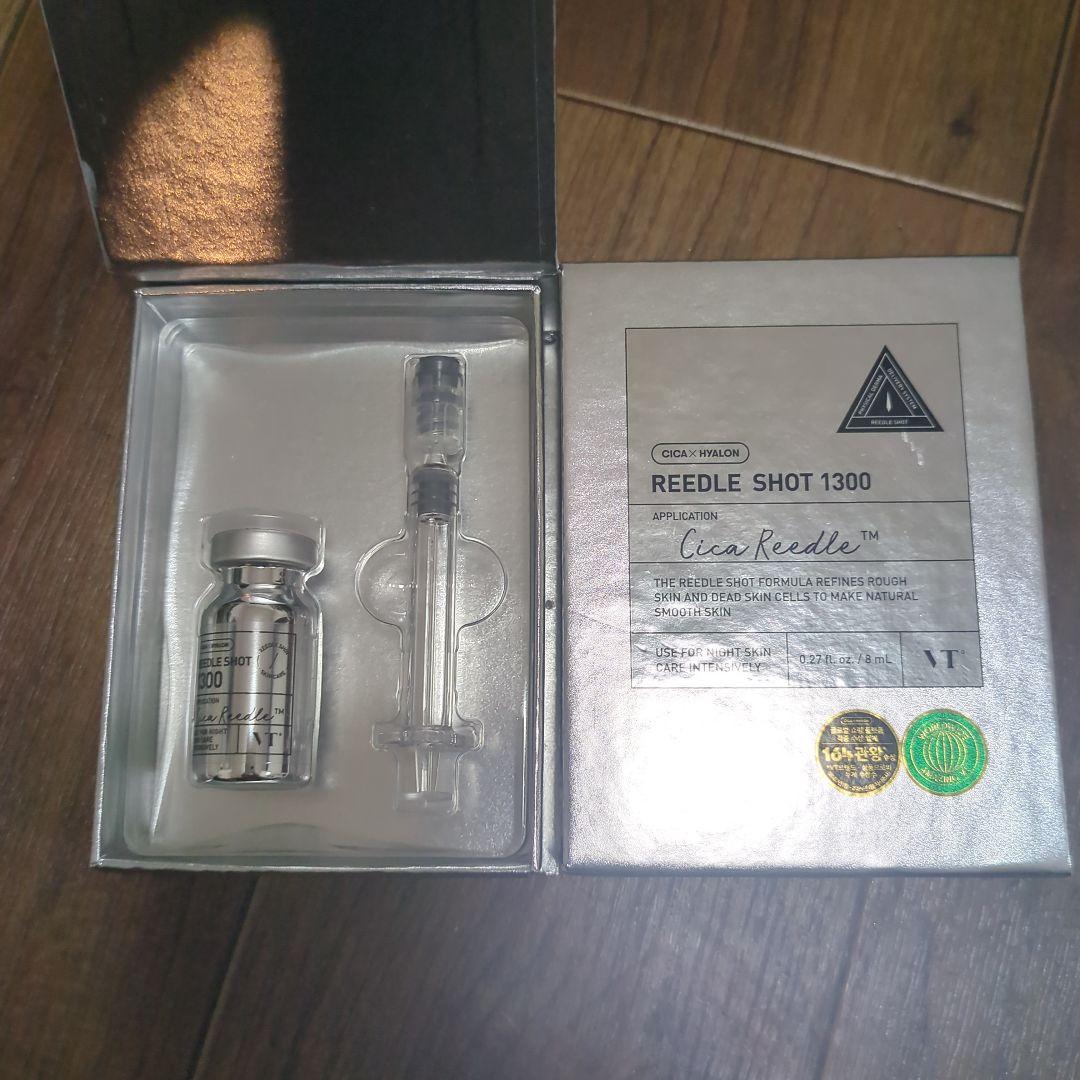 REEDLE SHOT 美容液4本セット 100×1，700×1，1300×2本