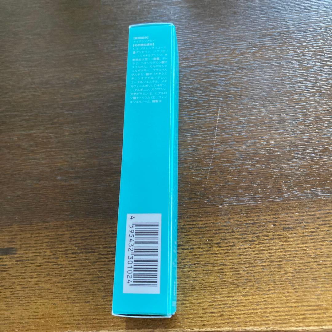 パック・フェイスマスク Cristavea Velouris Cream 22g