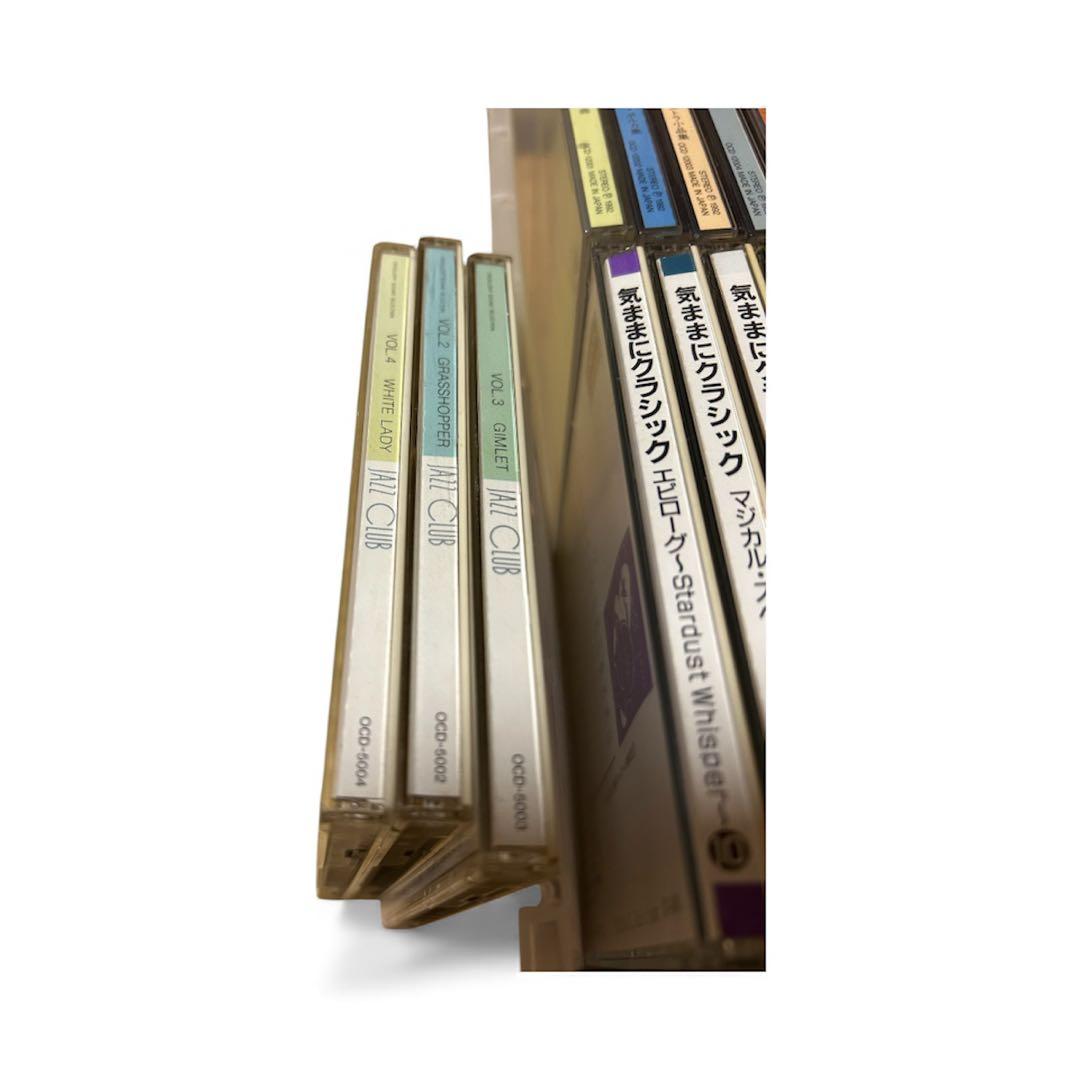 気ままにクラシック CDセット