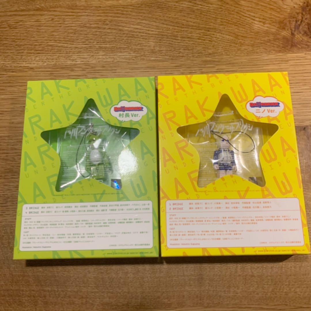 荒川アンダーザブリッジ　DVD全巻セット初回特典付き