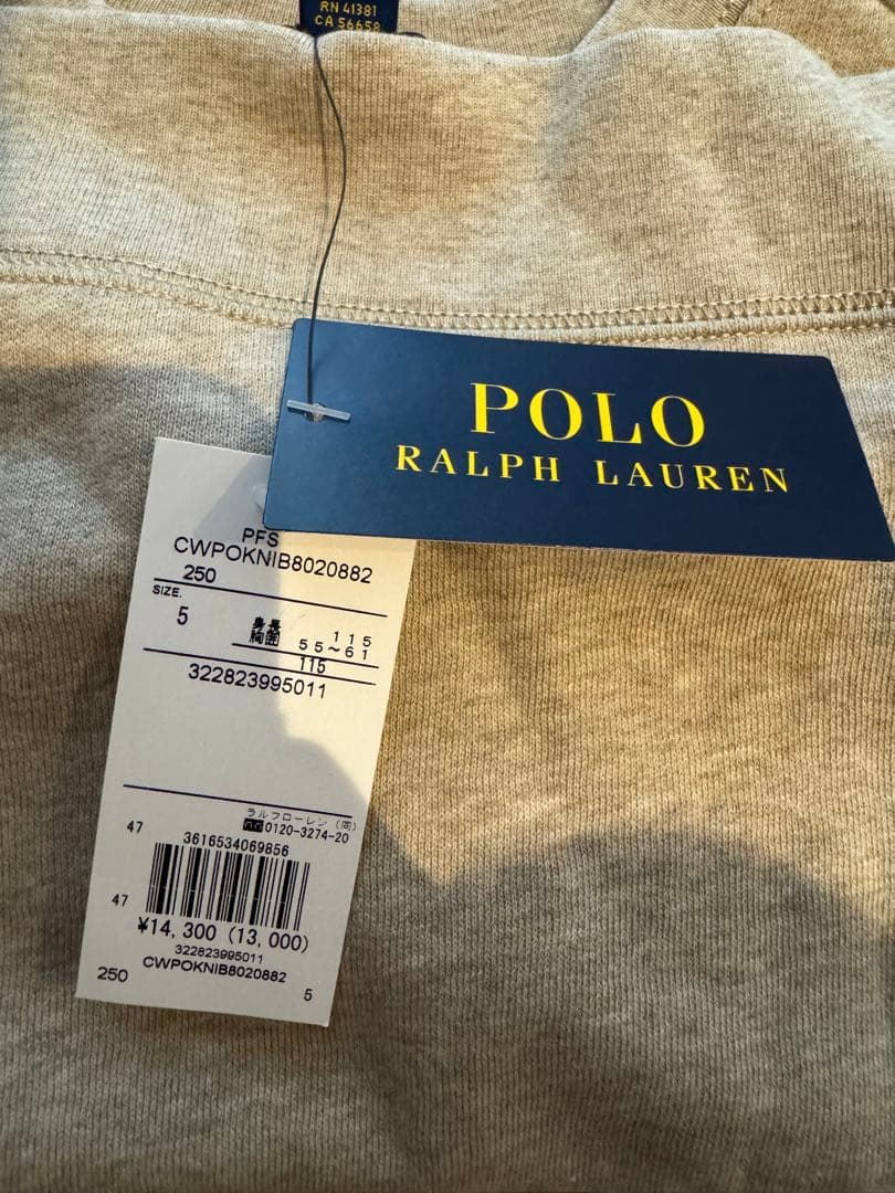 新品タグ付POLO RALPH LAUREN トレーナー サイズ5(115cm)