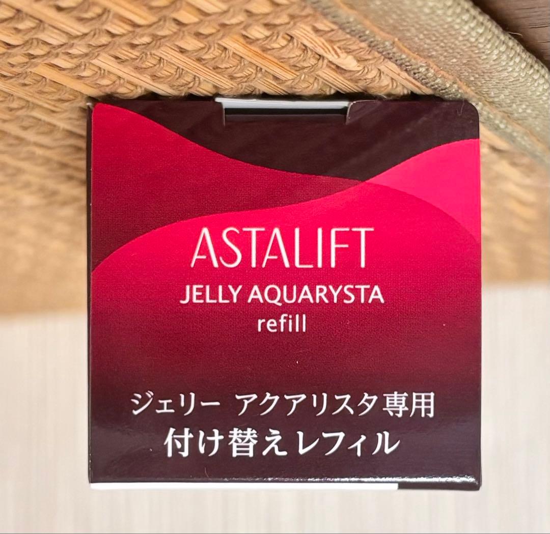 ASTALIFT ジェリー アクアリスタ レフィル 40g