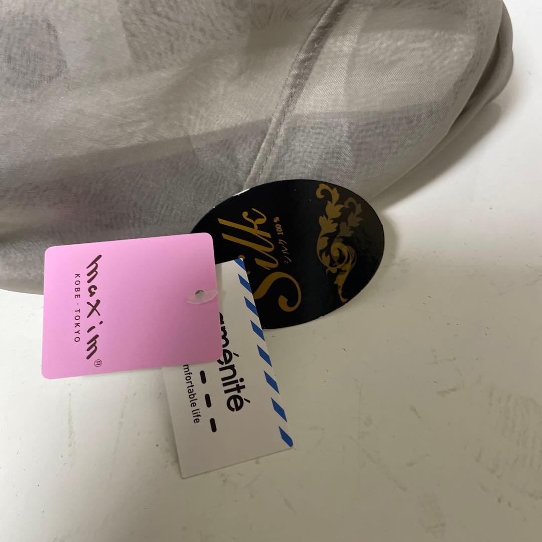 新品未使用　　マキシン　シルク帽子　皇室御用達