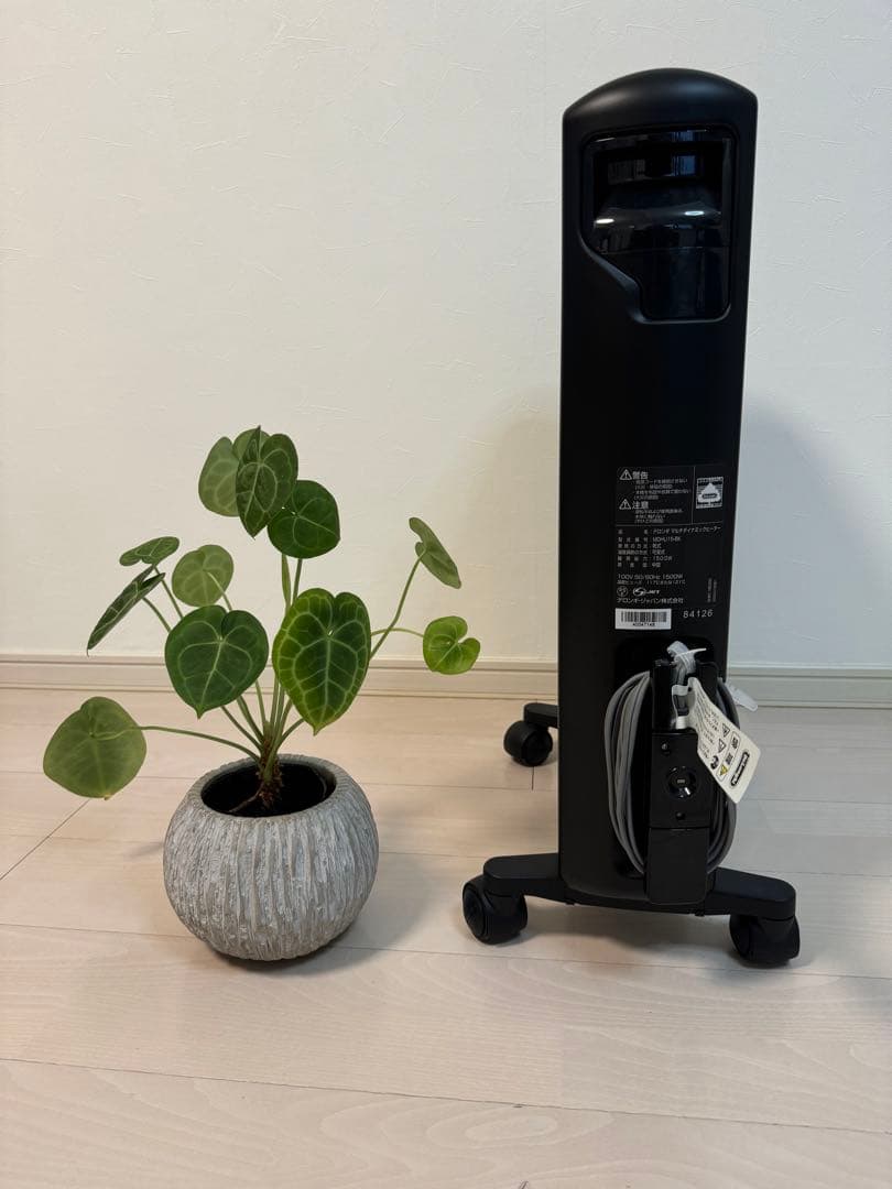 ぬくぬく13畳　デロンギ　マルチダイナミックヒーター　MDHU15-BK