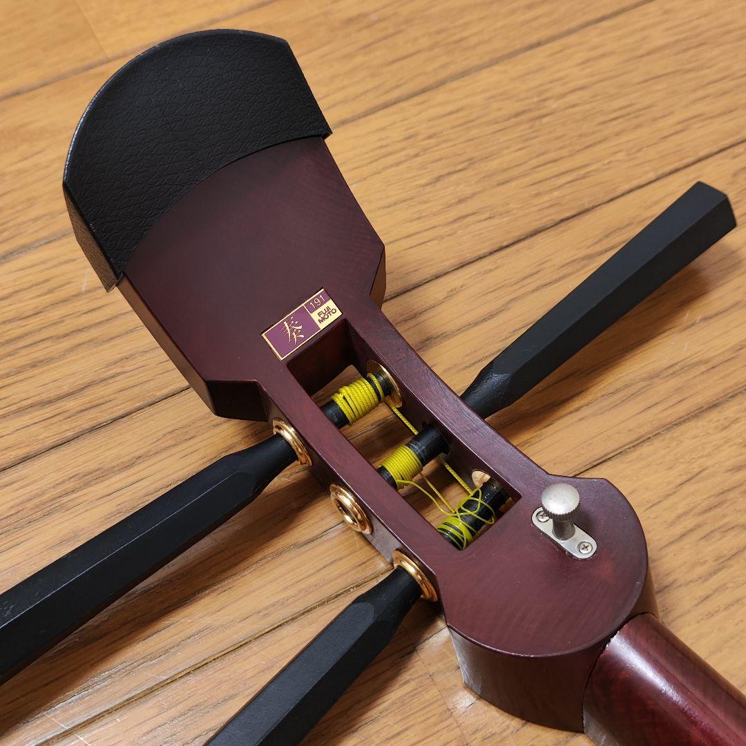 【美品】短棹 東さわり 三味線 藤本流 ハードケース付き 付属品完備