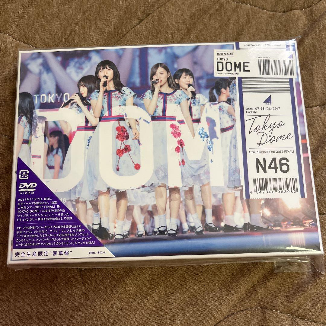乃木坂46 バースデーライブ円盤　まとめ