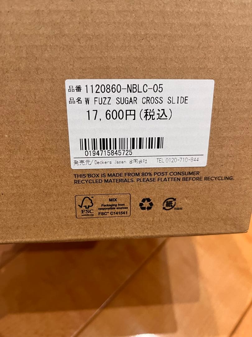 新品★UGG【FUZZ SUGAR CROSS SLIDE】ファーサンダル２２㎝