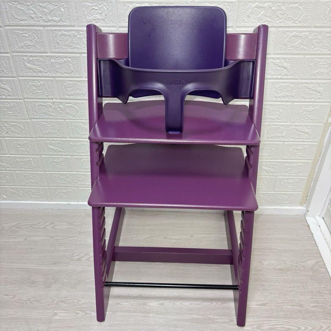 【組み立て不要＆正規品】ストッケ トリップトラップ プラムパープル