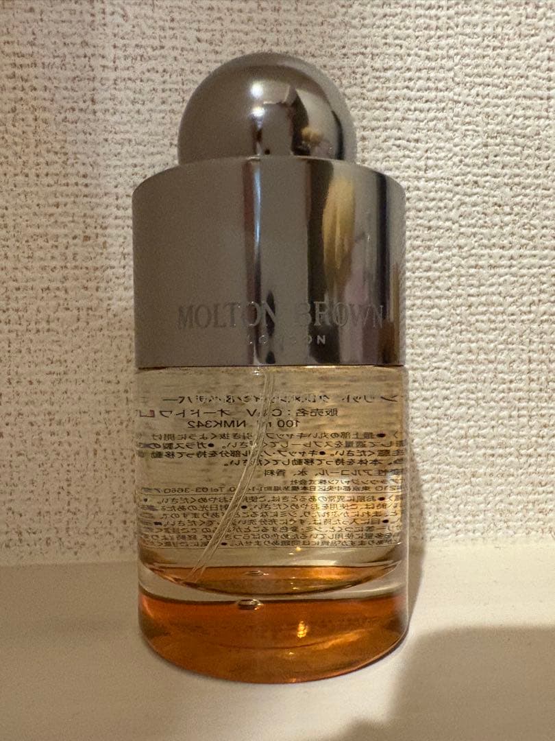 サンリットクレメンタイン＆ベチバー 香水　100ml モルトンブラウン