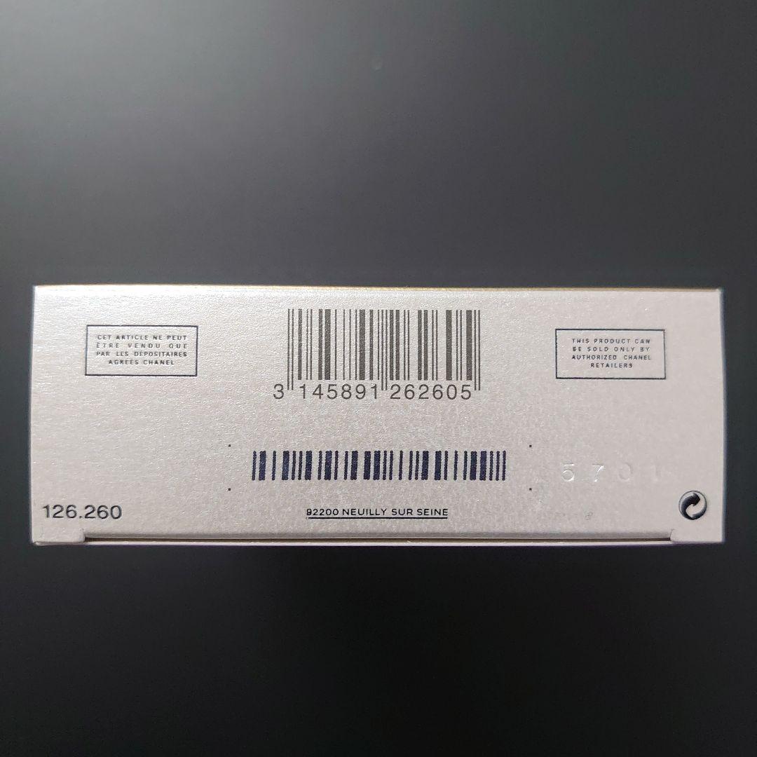 CHANEL シャネル チャンス オー タンドゥル オードゥ パルファム 100