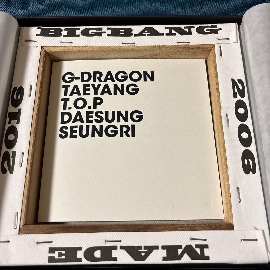 BIGBANG MADE THE FULL ALBUM 韓国版
