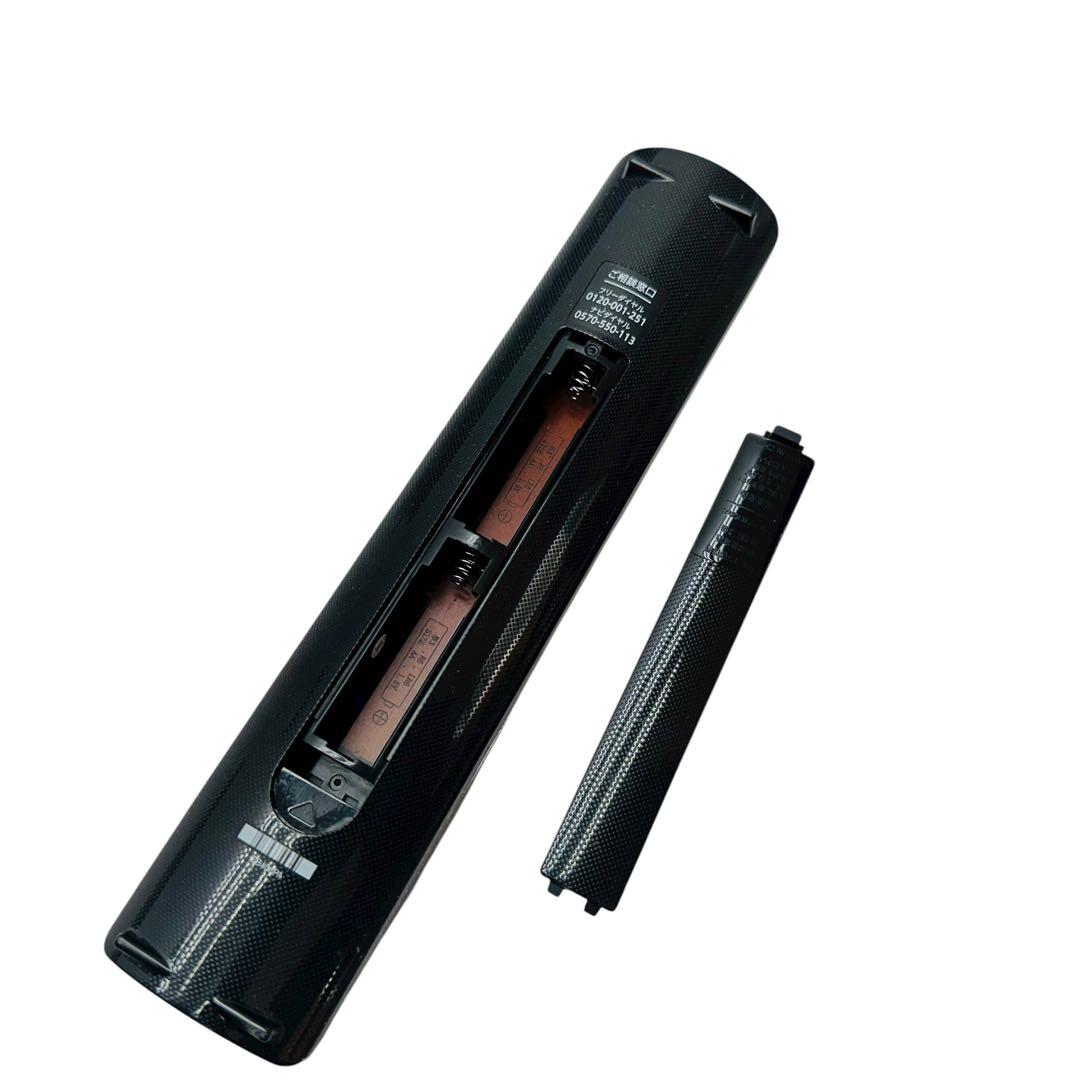 SHARP 3チューナー　Blu-rayレコーダー　4B-C20ET3