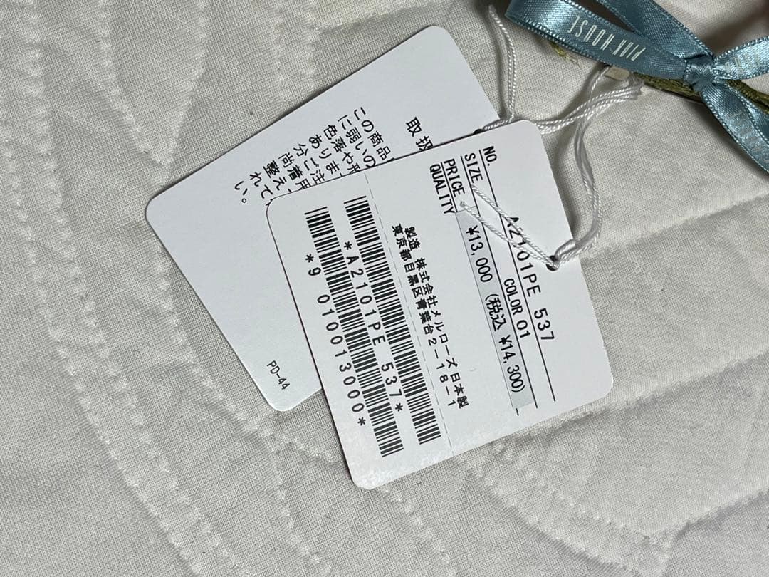 ピンクハウス　グレースフルローズコサージュ　新品未使用