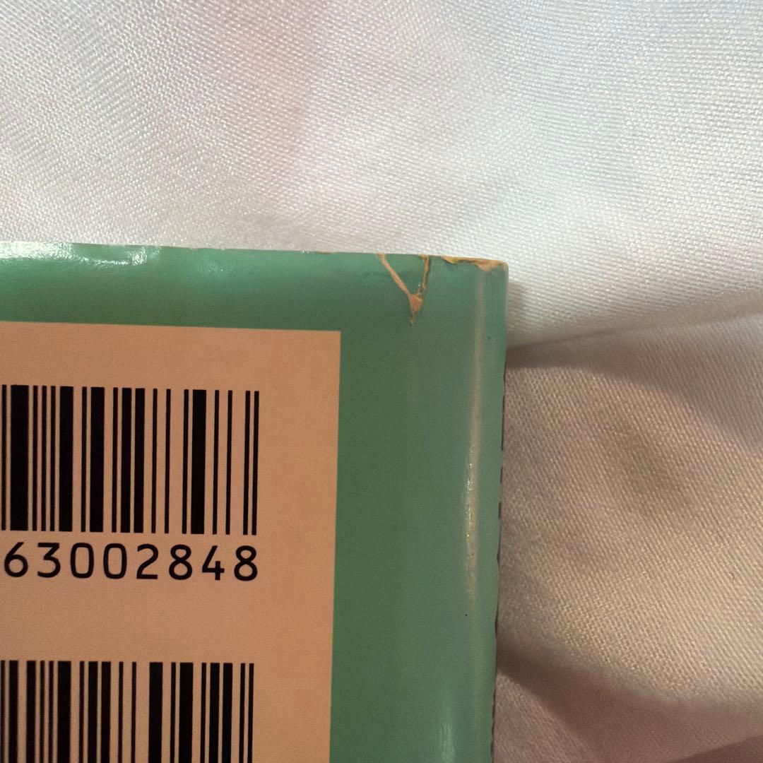 線形代数からホモロジーへ