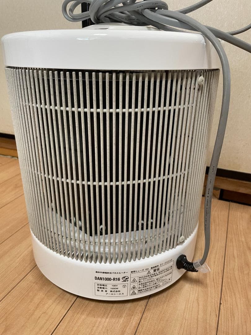 DAN1000-R16 2021年製 アールシーエス 遠赤外線ヒーター