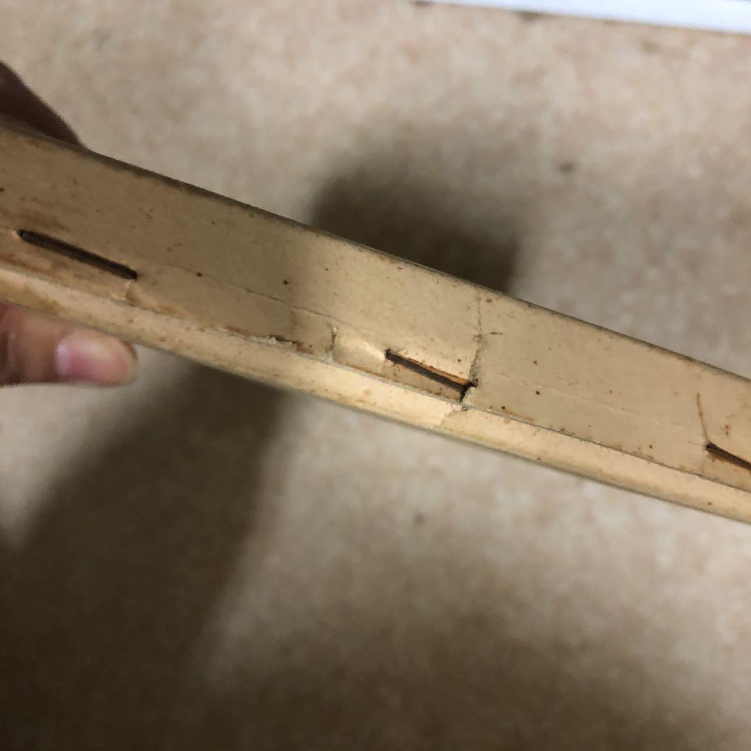 刑法の基礎　平野　龍一