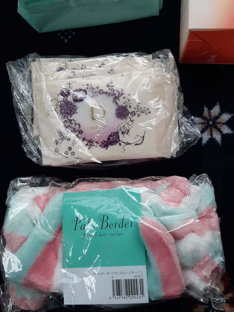 新品　資生堂　BENEFIQUE スキンケアセット