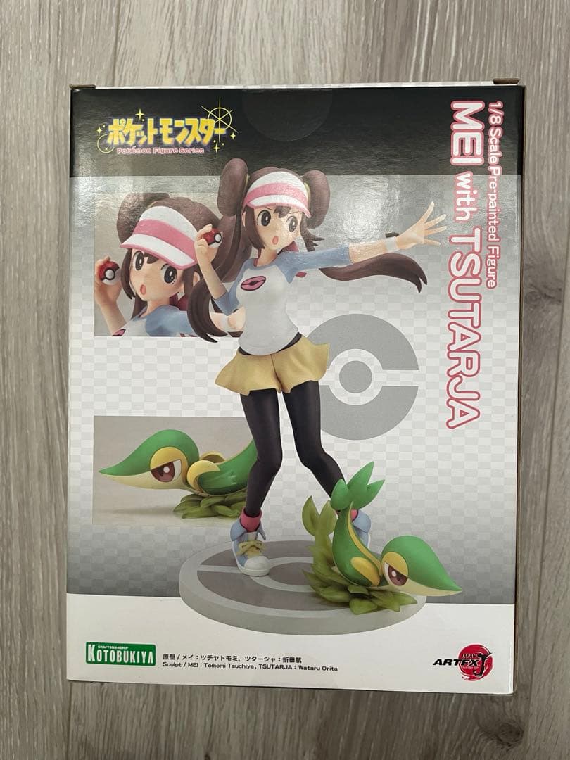 【未開封】 ARTFX J メイwithツタージャ MEI TSUTARJA