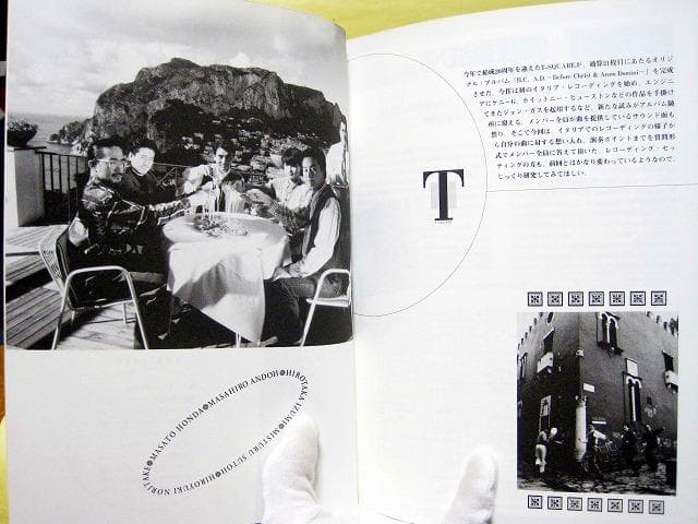 バンドスコア　Tースクェア/B.C.A.D.　★美品★