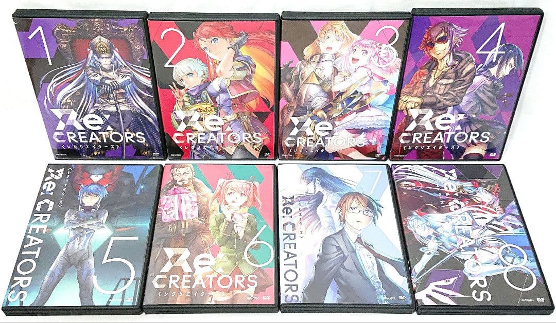 RE:CREATORS/レクリエイターズ【DVD】全8巻セット