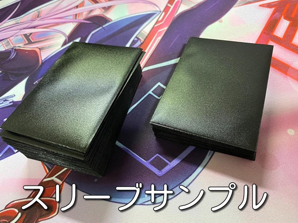 【24時間以内発送】遊戯王　レッド・デーモン　リゾネーター　大会構築デッキ