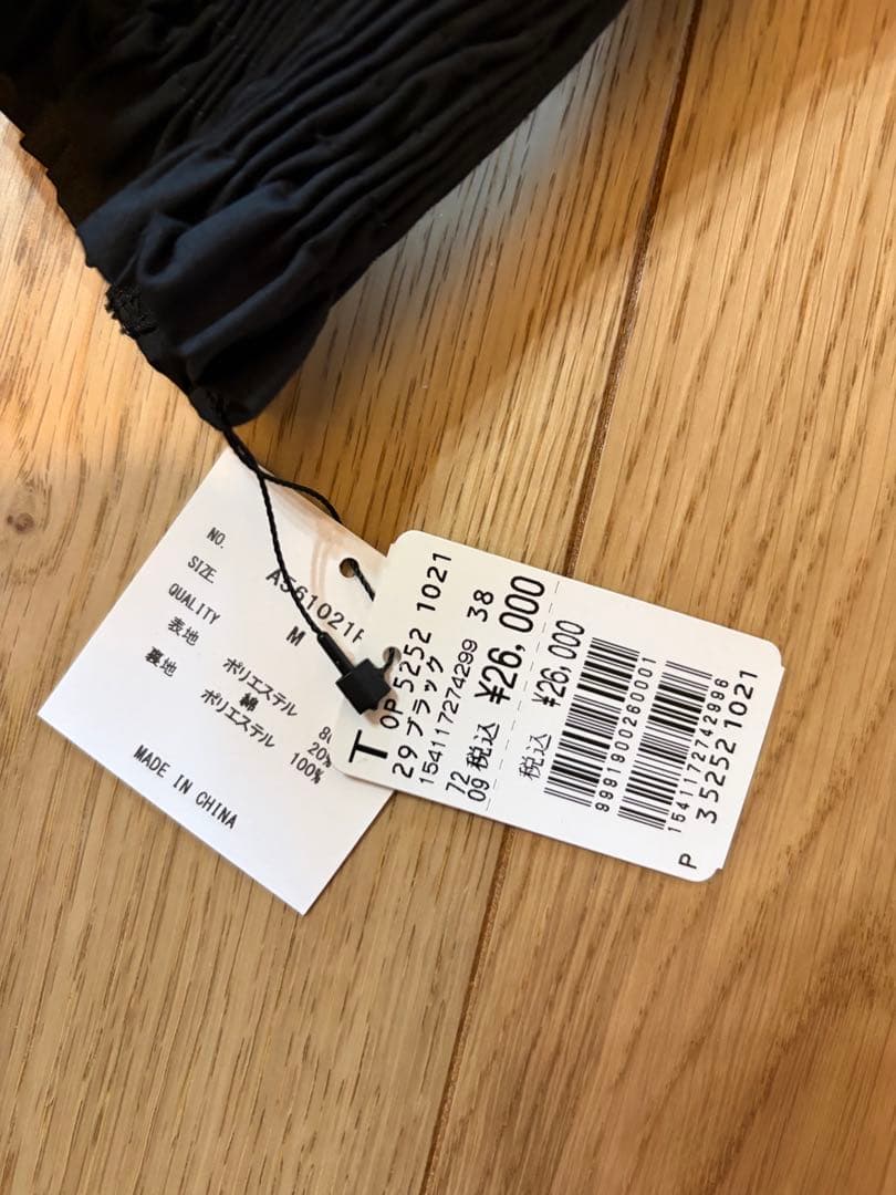 FENNELシャツワンピース　新品タグ付き　ブラック