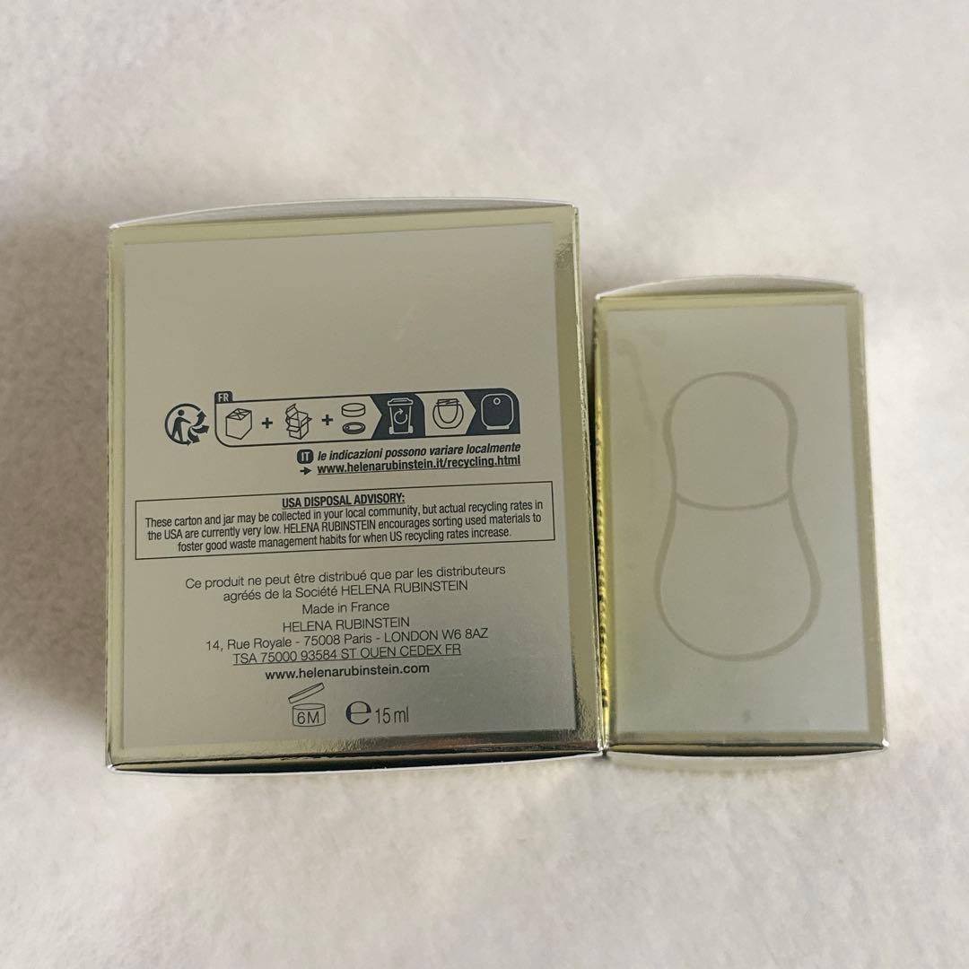 ヘレナルビンスタイン　アイクリーム