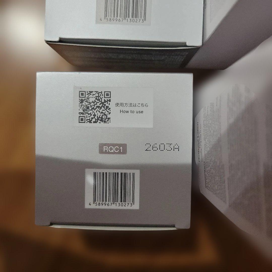 b.glen ローション　モイスチャーリッチクリーム