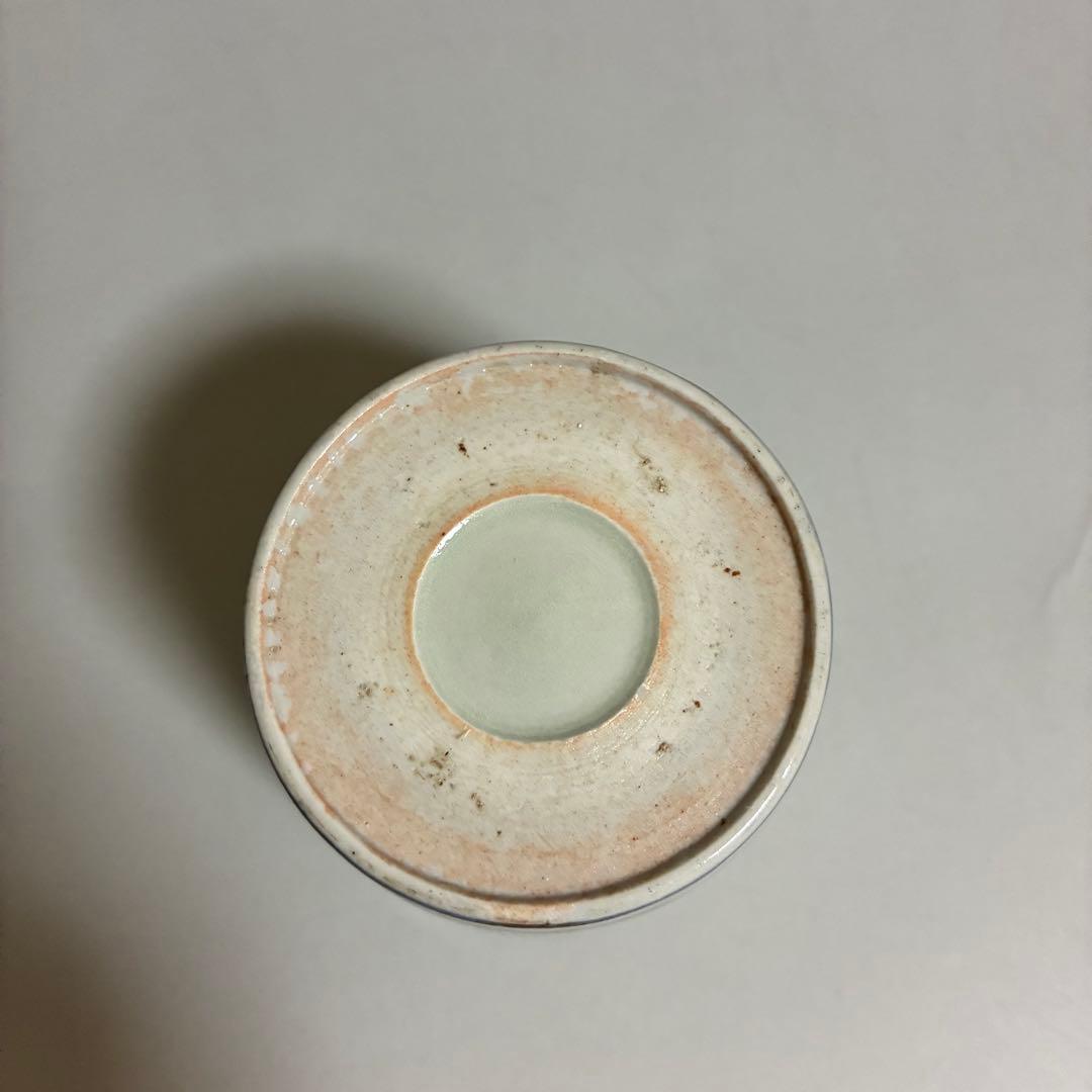 波に宝珠の図の蕎麦猪口　古伊万里　無傷完品